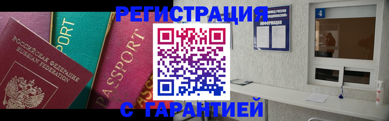 форма 3 в Мордовии